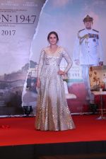Huma Qureshi At Music Launch Of Film Partition 1947 on 4th July 2017 (1)_595c575bed157.JPG