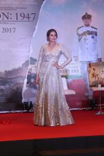 Huma Qureshi At Music Launch Of Film Partition 1947 on 4th July 2017 (16)_595c57720ff04.JPG