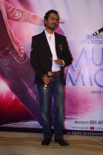 Nawazuddin Siddiqui at the Song Launch Swag For Film Munna Michael on 5th July 2017 (83)_595cc10f2a3c0.JPG