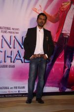 Nawazuddin Siddiqui at the Song Launch Swag For Film Munna Michael on 5th July 2017 (85)_595cc1123e439.JPG