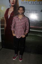 Siddhant Chaturvedi at the promotion of Inside Edge on 4th July 2017 (3)_595c70dfac010.JPG