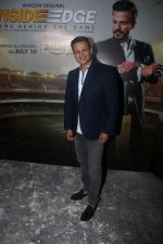 Vivek Oberoi at the promotion of Inside Edge on 4th July 2017 (44)_595c713593307.JPG