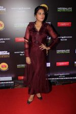 Richa Chadda at The 6th Edition Of SportsPerson Of The Year Awards 2017 on 7th July 2017 (48)_596042be38cfd.JPG