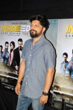 at the Special Screening Of Web Series Inside Edge on 7th July 2017 (10)_5960617239d59.JPG