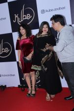 Alka Yagnik at the Red Carpet Launch Of Kube on 8th July 2017 (51)_5961c023ec5bd.JPG