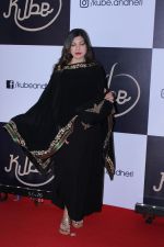 Alka Yagnik at the Red Carpet Launch Of Kube on 8th July 2017 (52)_5961c02568d0b.JPG