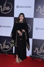 Alka Yagnik at the Red Carpet Launch Of Kube on 8th July 2017 (54)_5961c028735f6.JPG