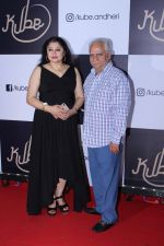 Ramesh Sippy, Kiran Juneja at the Red Carpet Launch Of Kube on 8th July 2017 (36)_5961c0a632691.JPG