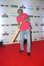 at Premiere Launch Of Coconut Theatre_s Play Last Over on 8th July 2017 (10)_5961c5d54d9f1.JPG