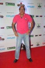 at Premiere Launch Of Coconut Theatre_s Play Last Over on 8th July 2017 (11)_5961c5db7d1bc.JPG