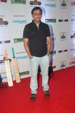 at Premiere Launch Of Coconut Theatre_s Play Last Over on 8th July 2017 (18)_5961c5f79817d.JPG