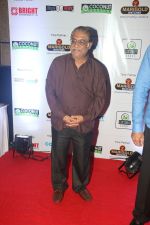 at Premiere Launch Of Coconut Theatre_s Play Last Over on 8th July 2017 (43)_5961c61abba72.JPG