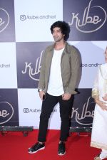 at the Red Carpet Launch Of Kube on 8th July 2017 (14)_5961c0527652f.JPG