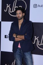 at the Red Carpet Launch Of Kube on 8th July 2017 (24)_5961c05f018f2.JPG