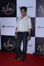 at the Red Carpet Launch Of Kube on 8th July 2017 (47)_5961c06b70dba.JPG