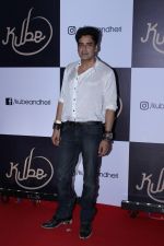 at the Red Carpet Launch Of Kube on 8th July 2017 (49)_5961c06e5011e.JPG
