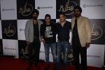 at the Red Carpet Launch Of Kube on 8th July 2017 (62)_5961c07590d2e.JPG