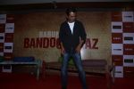 Nawazuddin Siddiqui at the Trailer Launch Of Babumoshai Bandookbaaz on 11th July 2017 (58)_5964db9d1e31c.JPG