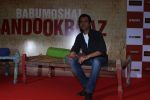 Nawazuddin Siddiqui at the Trailer Launch Of Babumoshai Bandookbaaz on 11th July 2017 (60)_5964db9fd6922.JPG