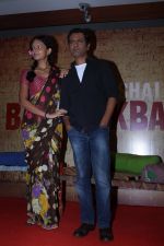 Nawazuddin Siddiqui, Bidita Bag at the Trailer Launch Of Babumoshai Bandookbaaz on 11th July 2017 (62)_5964db422055f.JPG