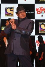 Mithun Chakraborty at the Press Conference Of Sony Tv New Show The Drama Company on 11th July 2017 (196)_5965d3ce2262c.JPG
