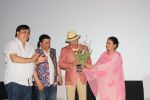 Anup Jalota, Annu Kapoor, Seema Kapoor At Teaser Release Of Hindi Comedy Film Mr. Kabaadi on 12th  (64)_5966f2e764274.JPG