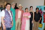 Anup Jalota, Annu Kapoor, Seema Kapoor, Apurva Nain At Teaser Release Of Hindi Comedy Film Mr. Kabaadi on 12th  (56)_5966f3445c668.JPG