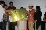Anup Jalota, Talat Aziz, Annu Kapoor, Seema Kapoor At Teaser Release Of Hindi Comedy Film Mr. Kabaadi on 12th  (71)_5966f2ea8ea76.JPG