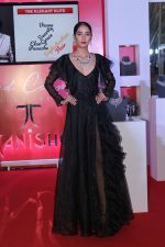  Red Carpet Preview Of Tanishq Collection on 13th July 2017 (103)_5968655f44a51.JPG