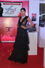  Red Carpet Preview Of Tanishq Collection on 13th July 2017 (105)_59686560b875f.JPG