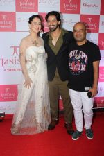  Red Carpet Preview Of Tanishq Collection on 13th July 2017 (123)_5968657783bef.JPG
