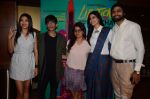 Aahana Kumrah,Alankrita Shrivastava, Plabita Borthakur the Special Screening Of Film Lipstick Under My Burkha on 18th July 2017 (48)_596efca53dbe5.JPG