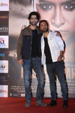 Ankur Bhatia, Siddhanth Kapoor  at the Trailer Launch Of Film Haseena Parkar on 18th July 2017 (53)_596ecb3e0b704.JPG