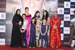 Shraddha Kapoor at the Trailer Launch Of Film Haseena Parkar on 18th July 2017 (47)_596ecbc349f77.JPG