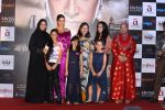 Shraddha Kapoor at the Trailer Launch Of Film Haseena Parkar on 18th July 2017 (48)_596ecbc47ad40.JPG