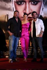 Shraddha Kapoor, Siddhanth Kapoor, Apoorva Lakhia at the Trailer Launch Of Film Haseena Parkar on 18th July 2017 (38)_596ecb433bb7c.JPG