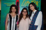 Tisca Chopra, Aahana Kumrah,Alankrita Shrivastava at the Special Screening Of Film Lipstick Under My Burkha on 18th July 2017 (46) - Copy_596efcbe99170.JPG