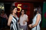 Tisca Chopra, Alankrita Shrivastava at the Special Screening Of Film Lipstick Under My Burkha on 18th July 2017 (35)_596efcc2b1d2b.JPG