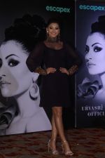 Urvashi Rautela Launches Her Mobile App on 19th July 2017 (40)_596f8d7be4eef.JPG