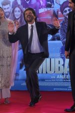 Anil Kapoor at Sangeet Ceremony Of Film Mubarakan on 20th July 2017 (92)_5971842153eed.JPG