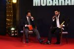 Arjun Kapoor, Anil Kapoor at Sangeet Ceremony Of Film Mubarakan on 20th July 2017 (102)_59718429de4be.JPG