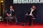 Arjun Kapoor, Anil Kapoor at Sangeet Ceremony Of Film Mubarakan on 20th July 2017 (49)_597184277c0cb.JPG