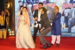 Arjun Kapoor, Anil Kapoor, Ileana D_Cruz, Athiya Shetty, Anees Bazmee at Sangeet Ceremony Of Film Mubarakan on 20th July 2017 (94)_597184314b872.JPG