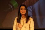Anushka Sharma At Trailer Launch Of Film Jab Harry Met Sejal on 21st July 2017 (43)_5973059eb1ddb.JPG
