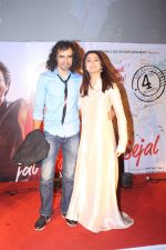 Anushka Sharma, Imtiaz Ali At Trailer Launch Of Film Jab Harry Met Sejal on 21st July 2017 (37)_597305ac91ddd.JPG