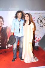 Anushka Sharma, Imtiaz Ali At Trailer Launch Of Film Jab Harry Met Sejal on 21st July 2017 (39)_597305ae26459.JPG