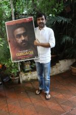 Pankaj Tripathi promotes for Film Gurgaon on 21st July 2017 (32)_5973094f8aabd.JPG