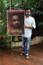 Pankaj Tripathi promotes for Film Gurgaon on 21st July 2017 (37)_59730953adc49.JPG