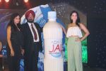 Sunny Leone at the launch of new product Jal from Torque Pharma on 23rd July 2017 (18)_5974820e08d56.JPG