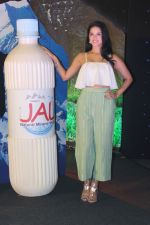 Sunny Leone at the launch of new product Jal from Torque Pharma on 23rd July 2017 (25)_5974821367d24.JPG